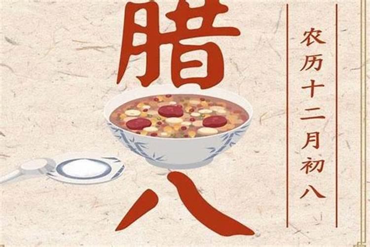 堕胎后女人的运气不好命理会改变会不幸福这是真的吗有科学依据可信吗...