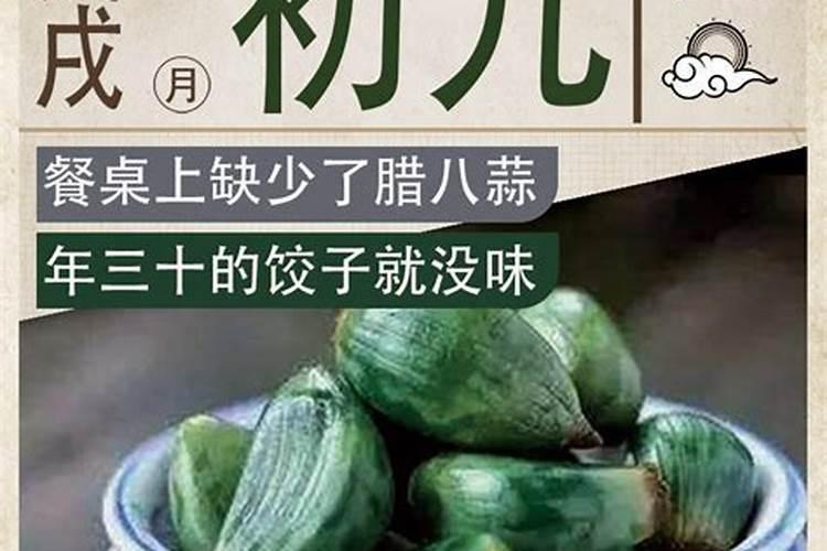 堕胎对人的运势有影响吗