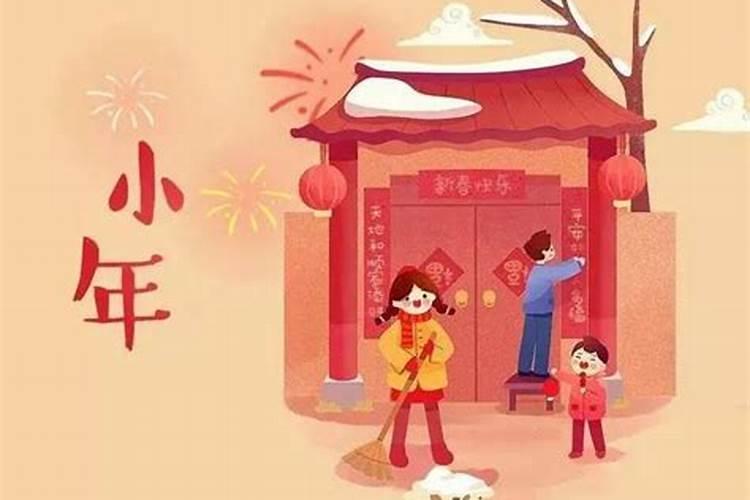 1980年属猴的人2025年运势及运程