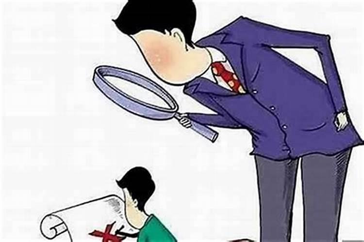 超度牌位怎么写