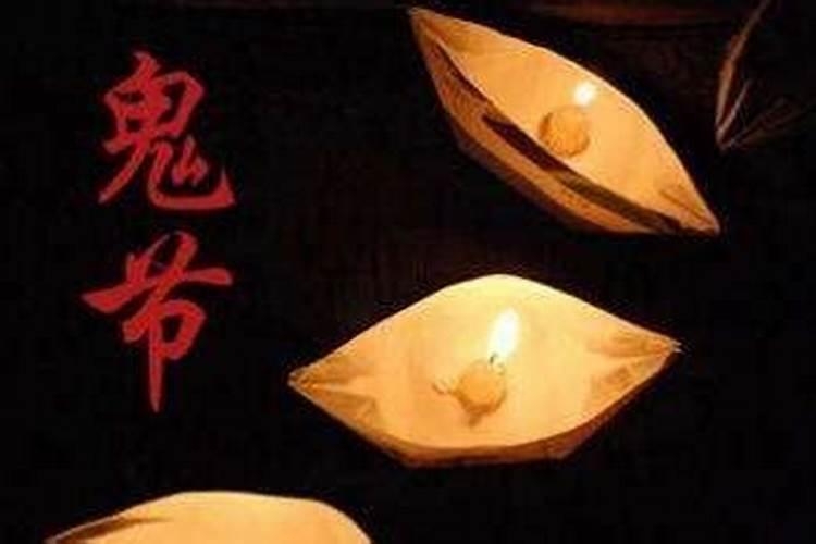鬼节不能做的21件事 半夜哪些行为是招鬼的今日头条