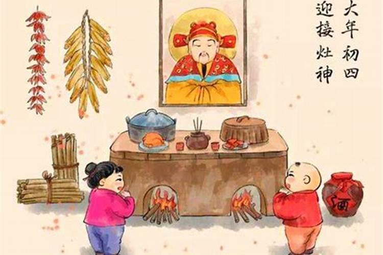 玄空大卦择日遇太岁冲元辰是否可解？