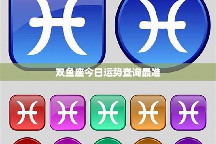 2025年属龙人一生命运
