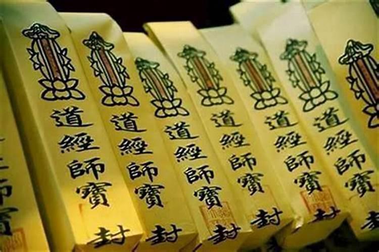 生肖猪2025年运势 属猪2025年运势及运程