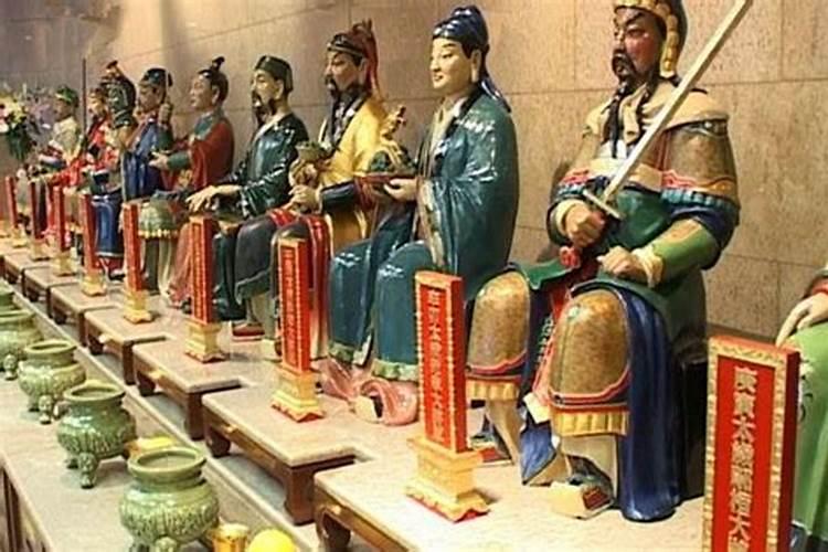 太岁爷头上动土怎么办