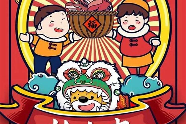 70年狗2025年的运势及运程