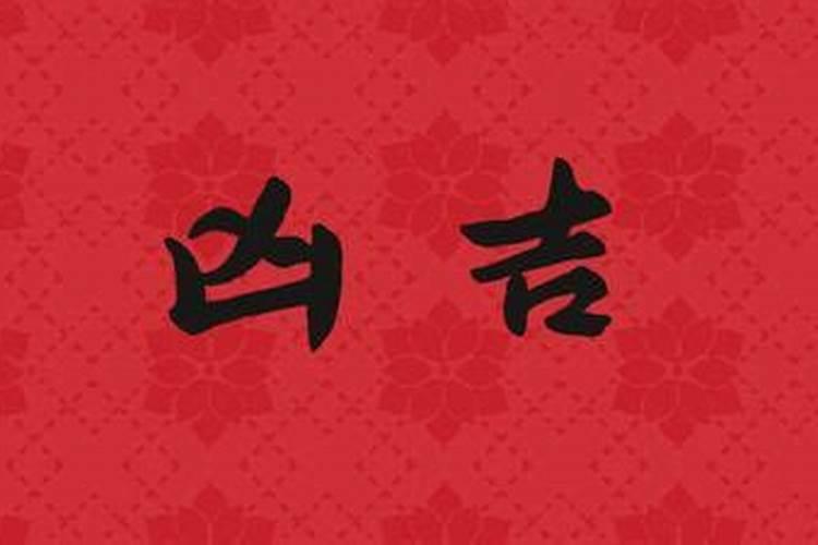 大运有哪些是什么意思