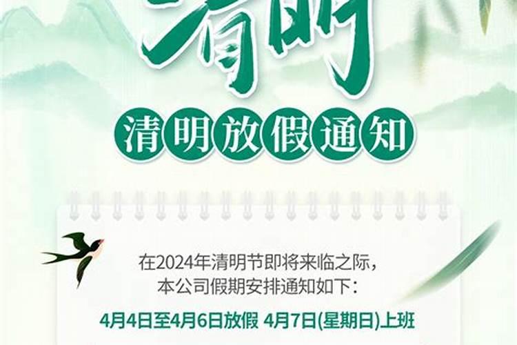 春季去衡水旅游是怎样的体验？