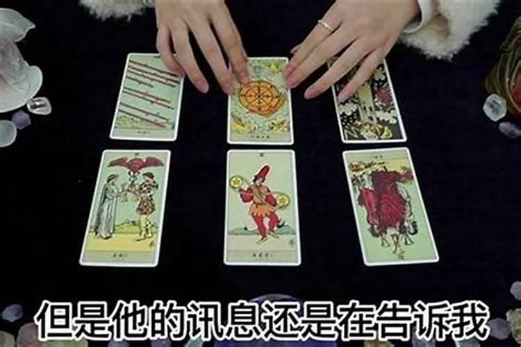 本命年运气不好怎么转运方法