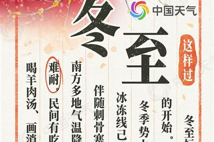 摩羯座女生和双鱼座男生