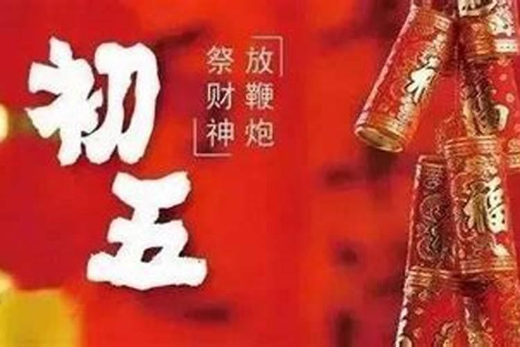 88年2025属龙的运势