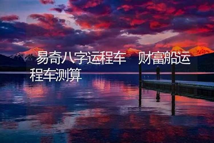 2025属猴人每月运势及运程如何