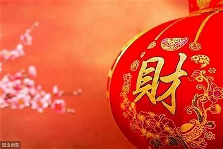财运差的人怎样转运最灵的4种方法？