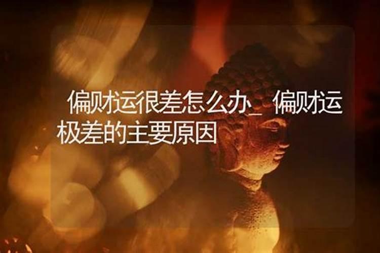 商丘什么时候赶会？