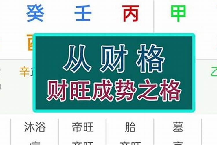 2025属马犯太岁吗 2025属马人全年运势如何