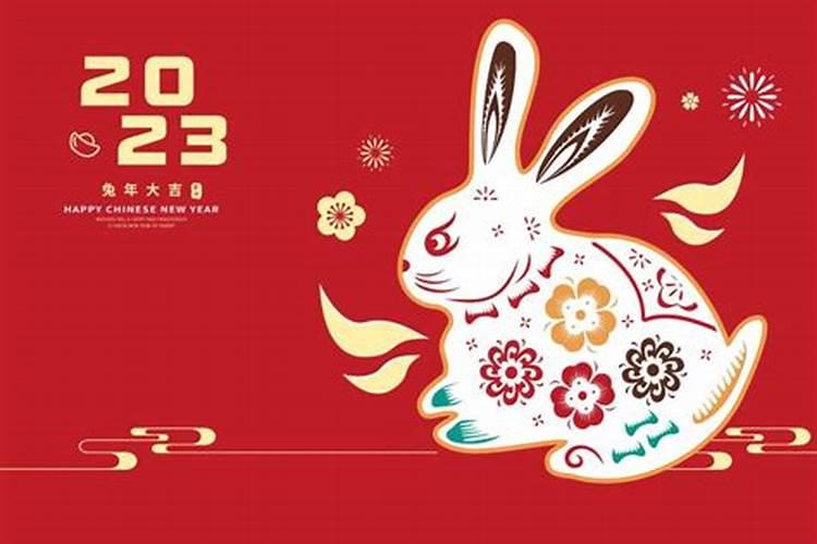 1996年春节是几月几号