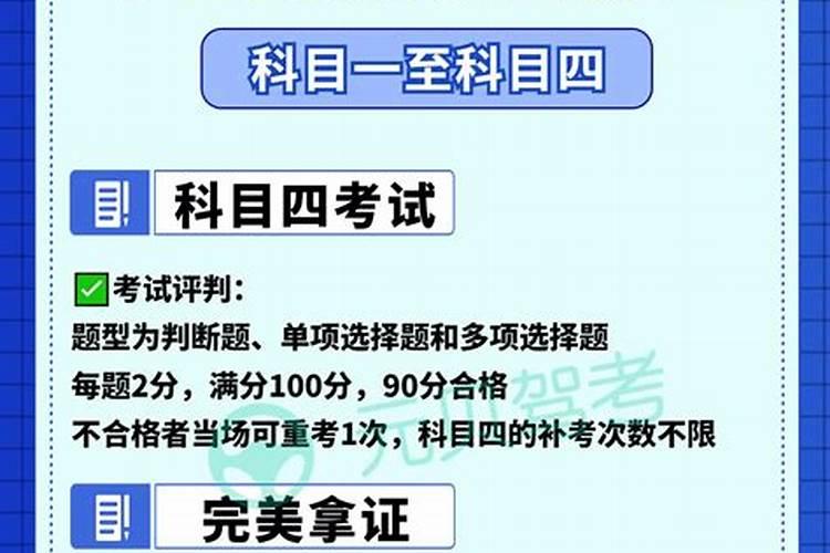 “假一吊二撤三醉五逃终身”是什么意思？