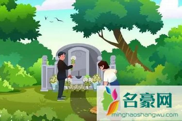 中元节祭祖能不能去墓地 中元节祭祖能去墓地吗
