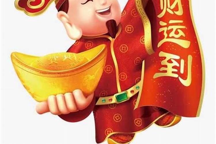 人要发财转运前面相征兆？