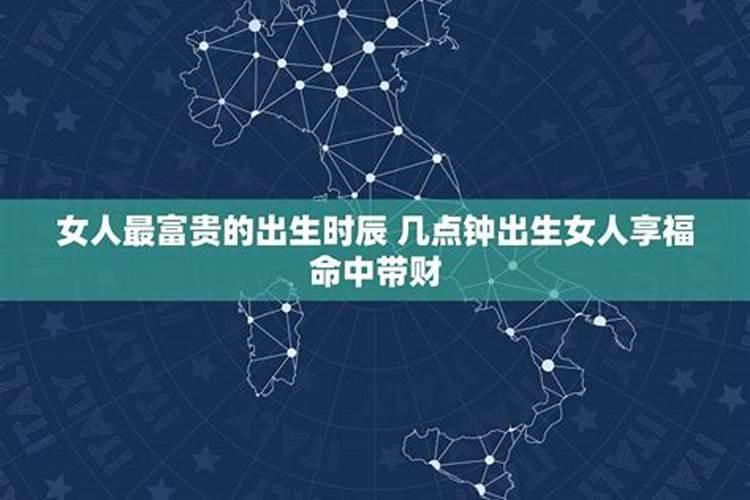 2027是什么年