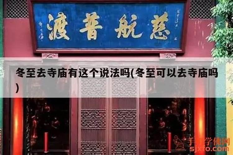 温州元宵节去哪玩