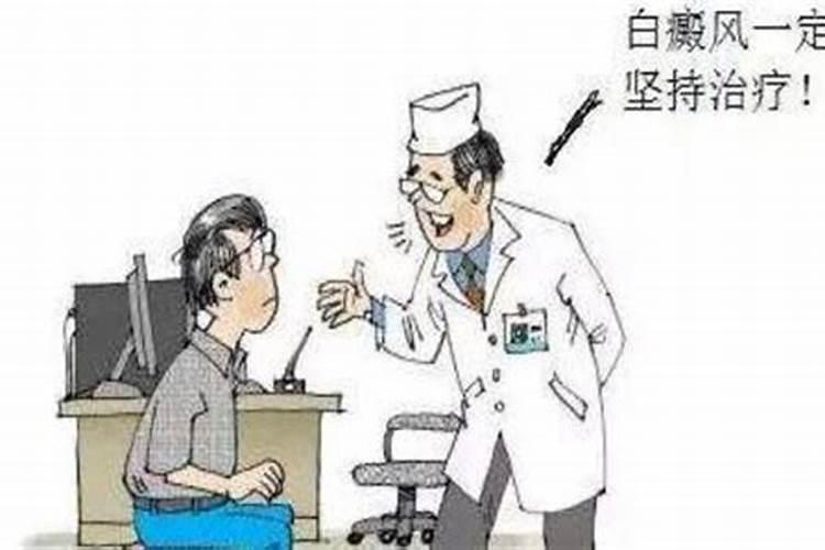 补骨脂的功效与作用和营养价值