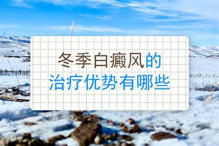 补骨脂的功效与作用 营养价值和吃法