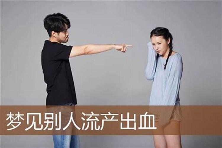 犯太岁的危害 犯太岁的人怎么化解