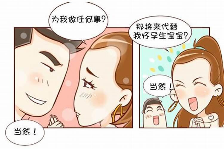 考试之前拜文昌帝君有用吗？