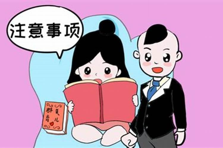 中国北方的三大鬼节都有哪些活动？