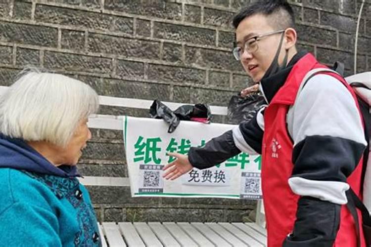 家里老人过世守孝期间能同房吗？