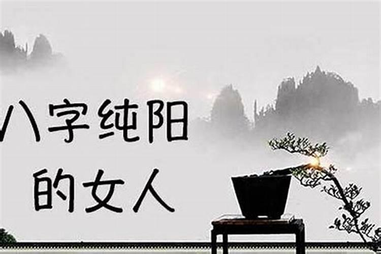 烧纸钱的时间最好在中午12点之前,按理说晚上不是更好吗？