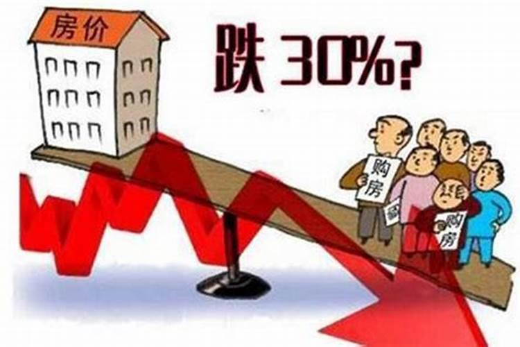 2025年周易运势及运程详解