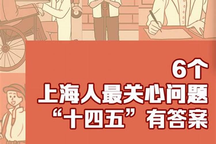 2025年全年运势及运程