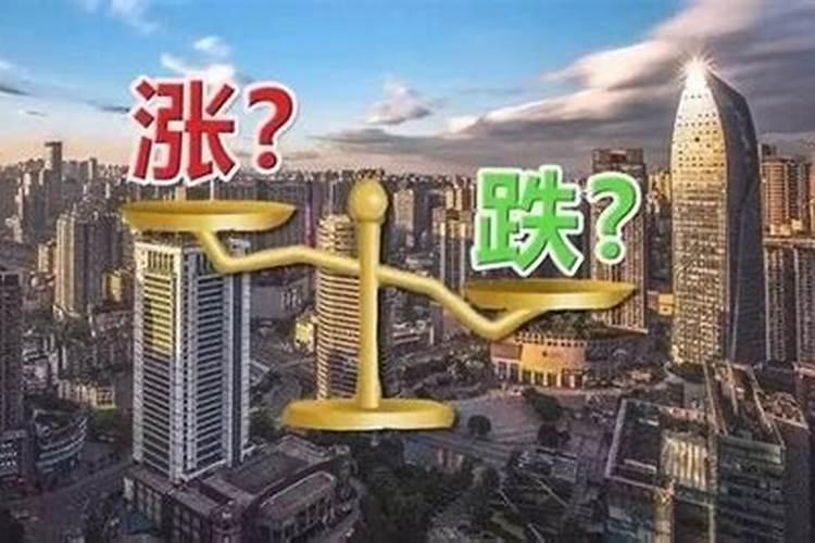 1976年属龙人2025年全年运势