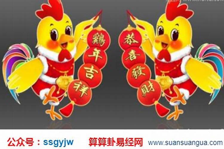 犯太岁的化解方法有哪些