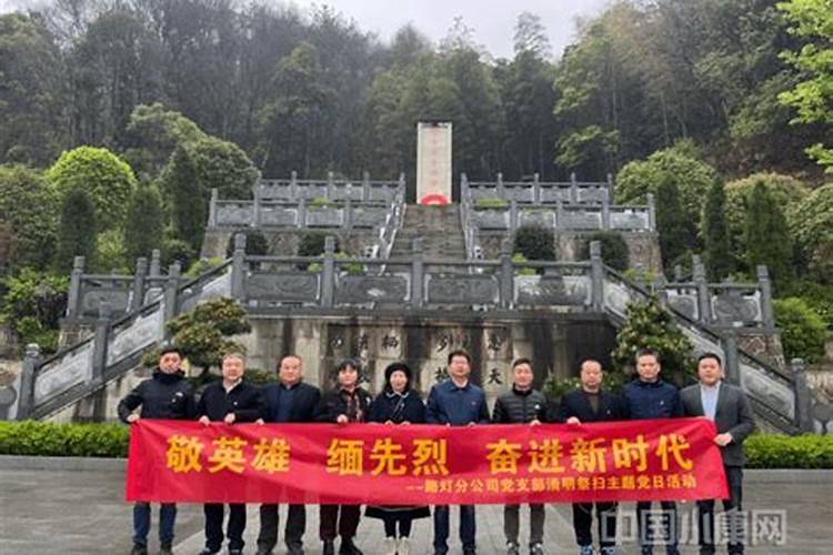 2025年农历三月哪天出生最好