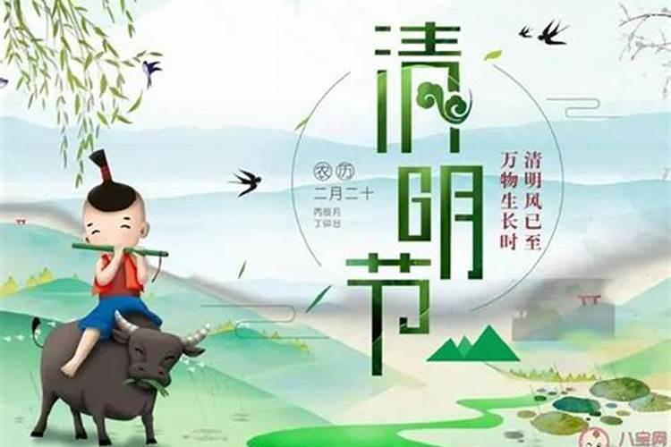 农历三月十五出生的人命运如何好不好
