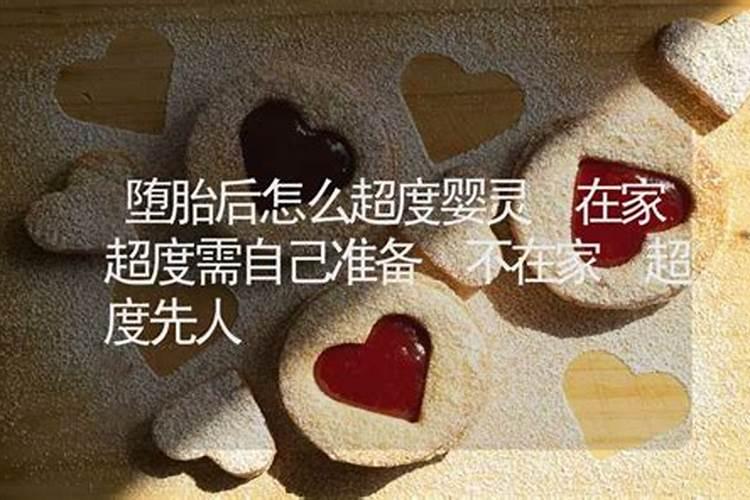 问李居明老师属鼠72年农历12月29日戌时生的大五行缺什么呢