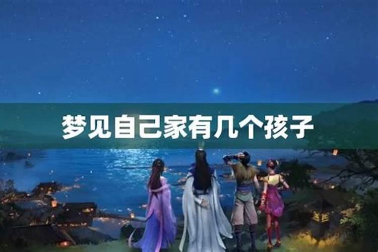 八月十五祭祀有什么讲究