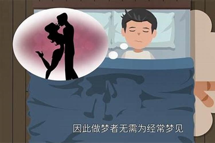 91年属羊人2025年全年运势详解