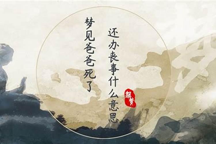 属猴的2025的全年运势