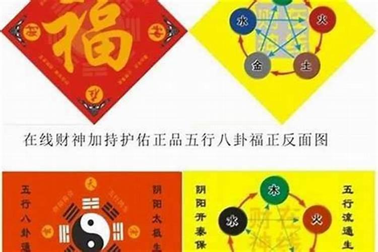 96年属鼠2025年运势