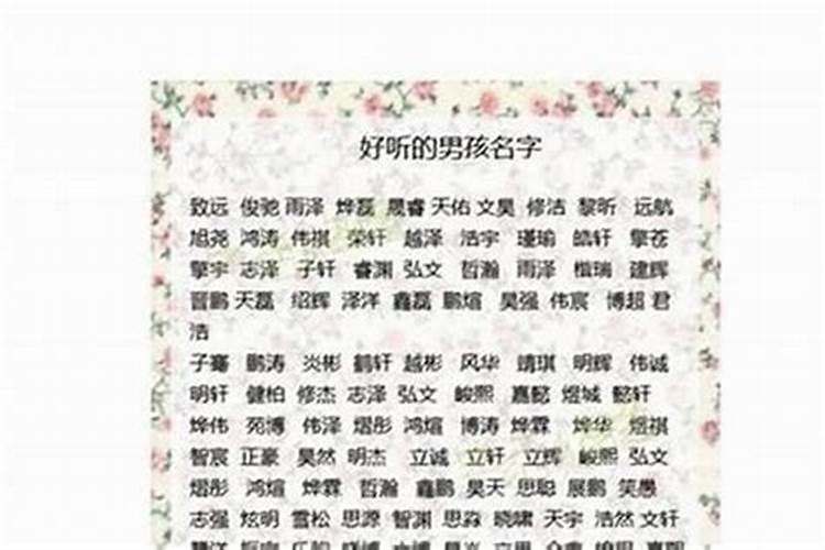 犯太岁不处理有啥后果,如何化解太岁