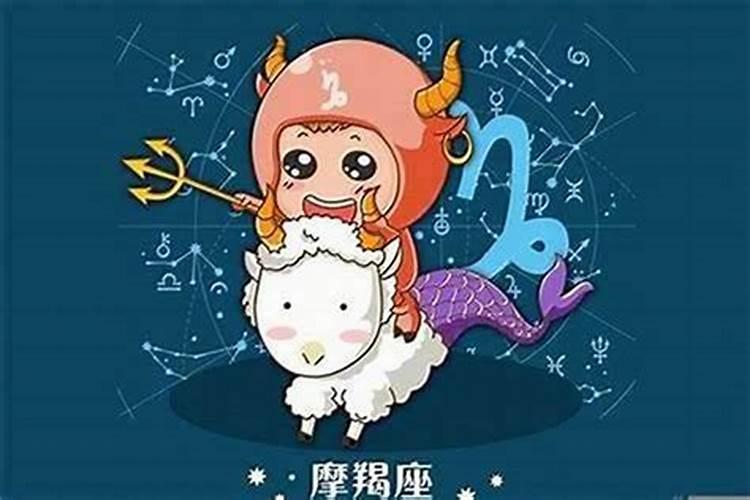 摩羯座B型血男人的性格,不得不看