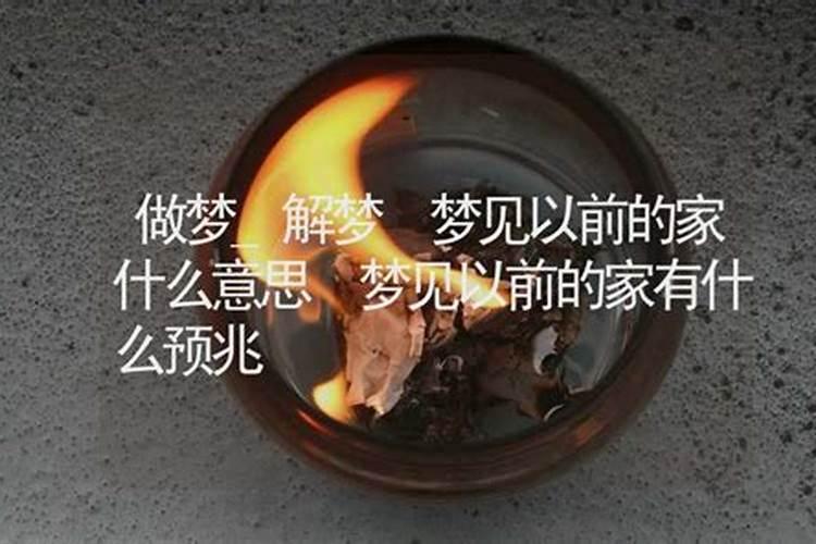 属猴2025年犯太岁吗