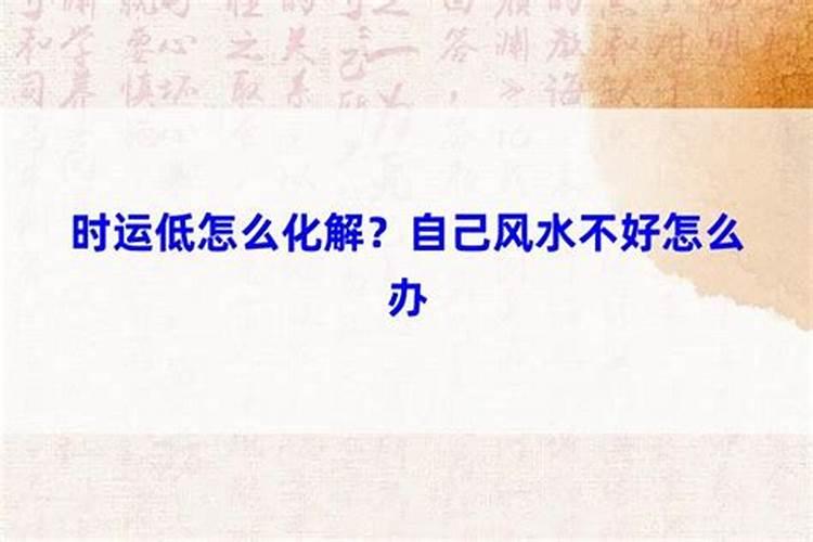 立春需要注意什么？