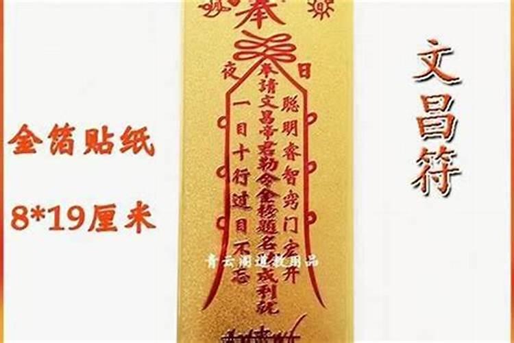2025躲太岁有什么讲究