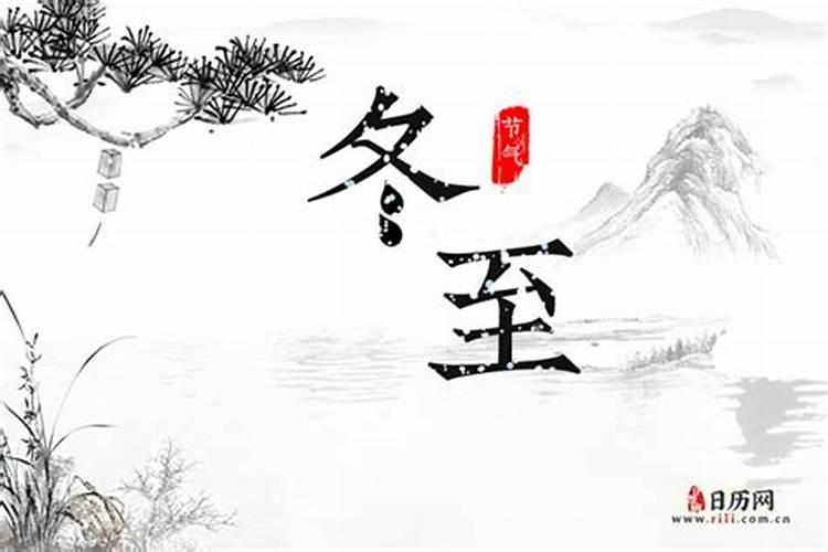 十二月去平潭岛好不好