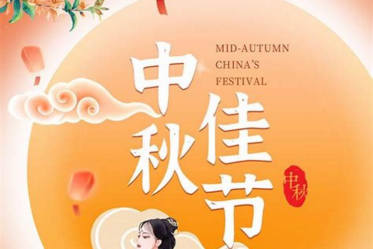 2021中秋节手机会不会降价 手机什么时候买便宜